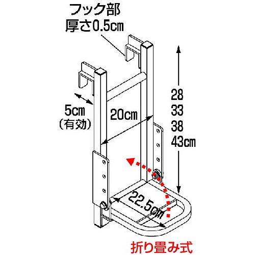 HARAX トラックステッパー TS500D 工事・照明用品 はしご・脚立 HARAX トラックステッパー TS500D 工事・照明用品 はしご・脚立