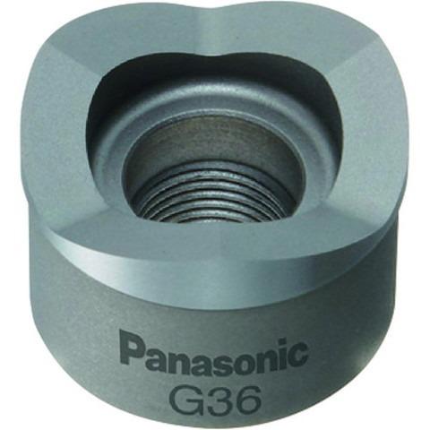 Panasonic パナソニック 薄鋼電線管用パンチカッター 15 EZ9X330 代引不可