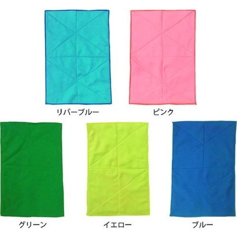 トレシー 東レトレシータオル式厚手ワイパー イエロー 200mm×310mm D2031ME2ZKG16710P 代引不可