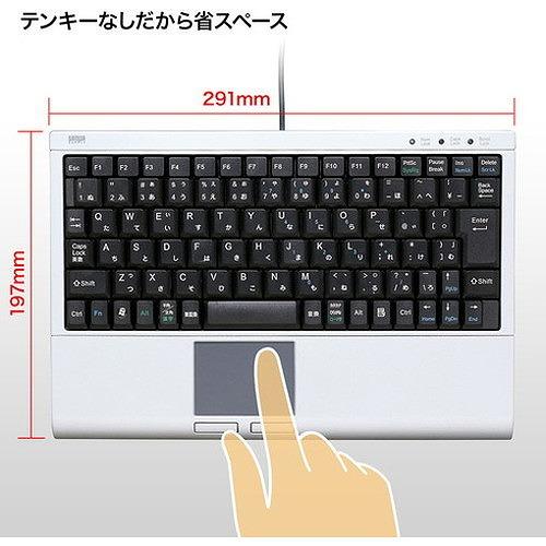 SANWA タッチパッド付キーボード SKBTP01SVN オフィス・住設用品 OA用品 マウス 代引不可の画像