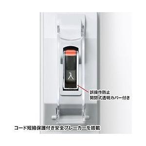 SANWA 安全ブレーカータップ TAPBR36A1 オフィス 住設用品 OA用品 OAタップ 代引不可_2
