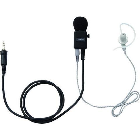 八重洲無線 ヘビーデューティータイピンマイク&イヤホン 耳カケ式カナル型 SSM58CTA 代引不可