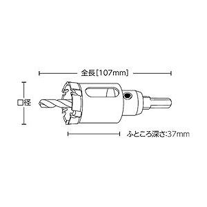 超硬ホルソーセット TB-27TN TB27TN 切削工具 穴あけ工具 ホールソー 代引不可 【ぐり】
