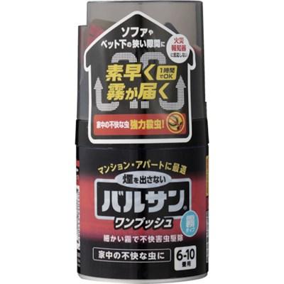 レック バルサンワンプッシュ霧タイプ46.5g VSHKB 環境改善用品 害虫