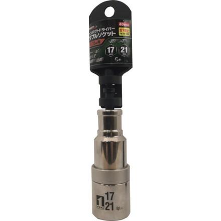 MUSTTOOL インパクトドライバーソケット ダブル 17×21mm 6角 ID1721I