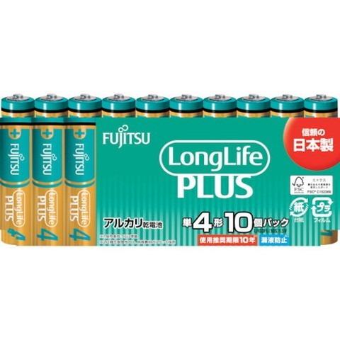 富士通 アルカリ乾電池単4 Long Life Plus 10個パック LR03LP10S 代引不可｜recommendo