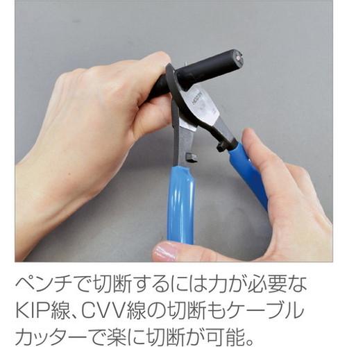 HOZAN 電気工事士技能試験 工具セット DK-11 ホーザン 株 電設 配管