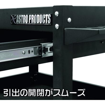 アストロプロダクツ ツールワゴン 3段 ブラック 引出付 TW830 ワールド