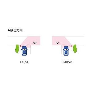 Komy FFスタンドミラー 右置き用 F48SR 安全用品 安全用品 安全ミラー 代引不可の画像