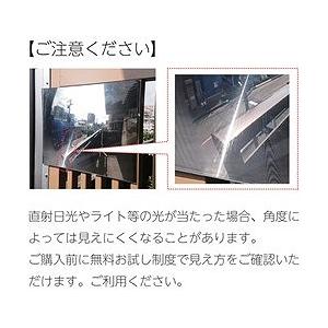 Komy FFスタンドミラー 右置き用 F48SR 安全用品 安全用品 安全ミラー 代引不可の画像