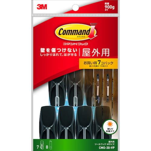 3M コマンドフック 屋外用ツールフック Mサイズ お買い得パック 代引不可｜recommendo｜02