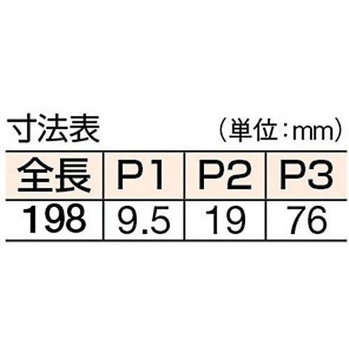 日東 オートヒンジ丁番型 143SLT 金物・建築資材 建築金物 建築蝶番 代引不可｜recommendo｜03