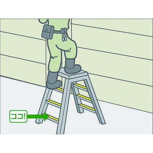 3M セーフティ・ウォーク タイプA 50mmX18m 黄 AYEL50X18 梱包用品 テープ用品 すべり止めテープ 代引不可_3