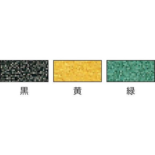 3M セーフティ・ウォーク タイプA 50mmX18m 黄 AYEL50X18 梱包用品 テープ用品 すべり止めテープ 代引不可_6