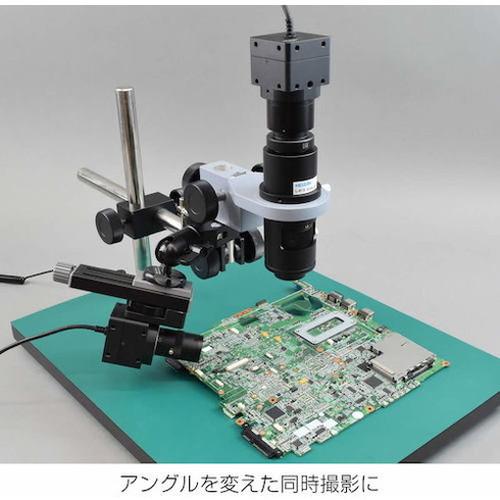 HOZAN ホルダー L-507 ホーザン 株 光学・精密測定機器 マイクロスコープ 代引不可