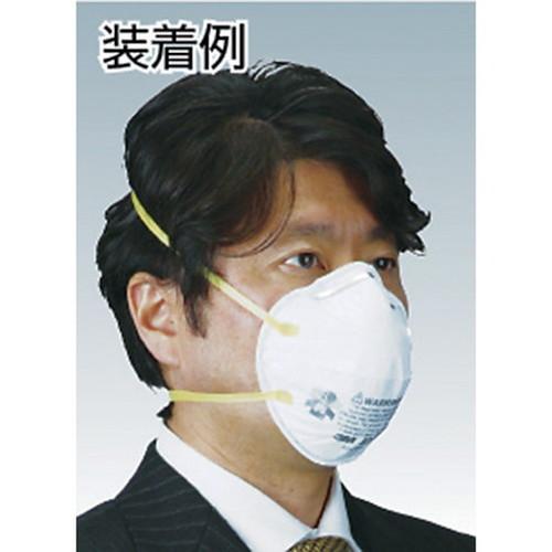 3M 使い捨て式防じんマスク N95マスク 防護マスク 8210 20枚入 代引