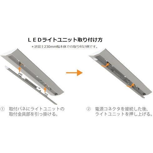 激安正規  ホタルクス LED一体型ベース照明Nu両反射笠形昼光色3200lm ホタルクス MAB410132N5N8 工事 照明用品 作業灯 照明用品 照明器具 代引不可