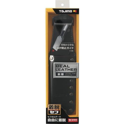 ジジ様リクエスト 1点 まとめ商品 ししとび様 リクエスト 2点 まとめ商品 【公式通販】