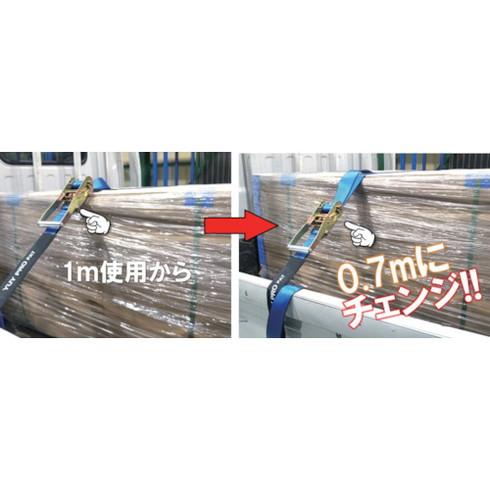 YUYPRO ラッシング武蔵 J型フック5m YLL001 荷役用品 吊り