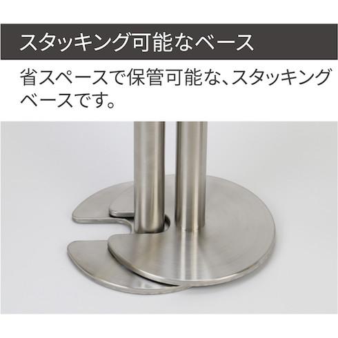Reelex ベルトパーテーション BELPA BLP506A オフィス 住設用品 オフィス 住設用品 オフィス家具 パーテーション 代引不可の画像