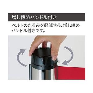 Reelex ベルトパーテーション BELPA BLP506B オフィス 住設用品 オフィス家具 パーテーション 代引不可の画像