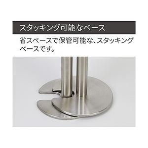 Reelex ベルトパーテーション BELPA BLP506D オフィス 住設用品 オフィス家具 パーテーション 代引不可の画像