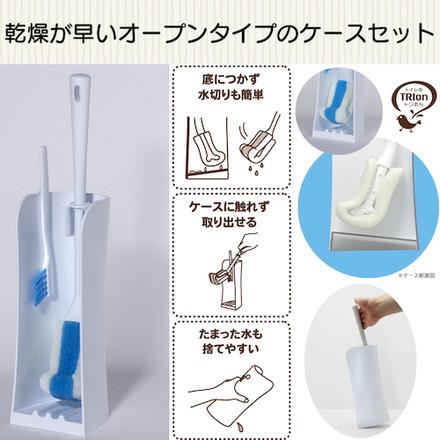 キクロン トリオン フチ裏清潔クリーナーケース付キ キクロン 清掃 衛生用品 労働衛生用品 トイレ用品 代引不可｜recommendo｜04