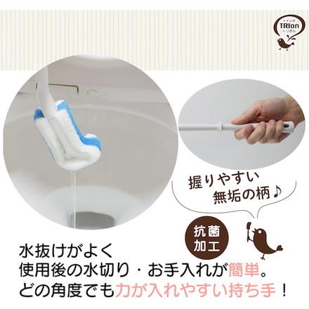 キクロン トリオン フチ裏清潔クリーナーケース付キ キクロン 清掃 衛生用品 労働衛生用品 トイレ用品 代引不可｜recommendo｜07