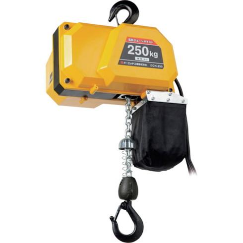 OH 電動チェーンホイスト 250Kg 揚程6m DCH250 荷役用品 チェーン 