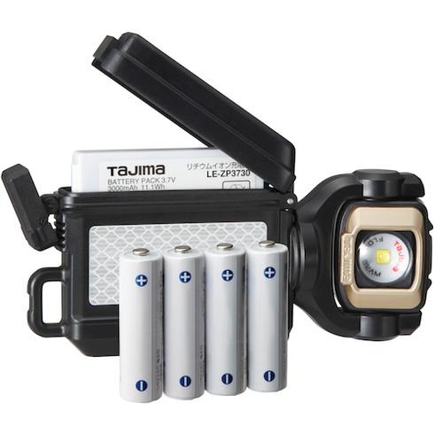 タジマ LEDセフ着脱式ライトSF501Dセット LESF501DSP 工事 照明用品