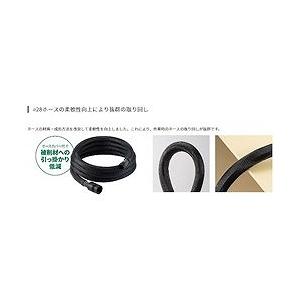 HiKOKI クリーナー用ホース 電動工具接続用 Φ28×5M ホースカバー付