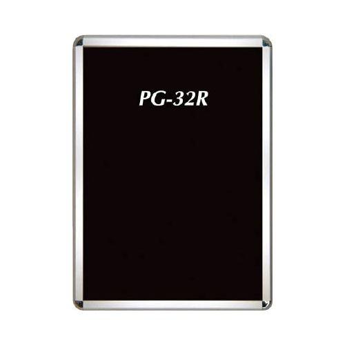 シンエイ ポスターグリップPG-32R屋内用シルバー艶有B1サイズ PG32RB1AGI 代引き不可