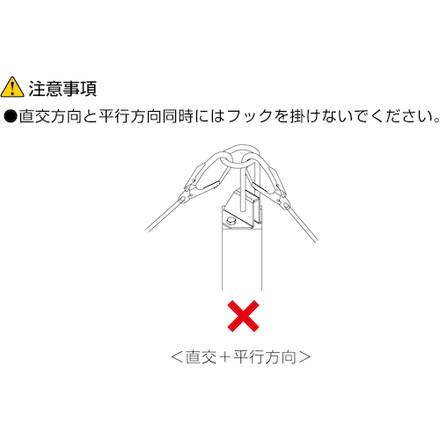 KS KS親綱支柱兼用C型 国元商会 保護具 墜落 落下防止用品 用途別安全 