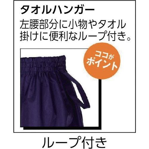 カジメイク レインパンツ チャコール M 322274M 保護具 作業服 雨具 代引不可｜recommendo｜02