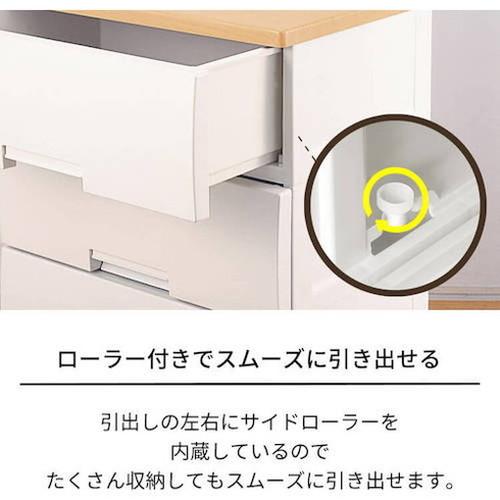 TENMA フィッツプラス F3505 メープル 110005596 天馬 株 収納用品