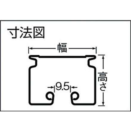 岡田 カーテンレール D40カーブレール800×800×530Rステンレス 岡田装飾金物 金物 建築資材 建築金物 カーテンレール 代引不可_1