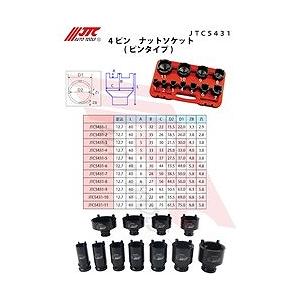 JTC 4ピン ナットソケット(ピンタイプ) 車輌整備 特殊 工具 SST ベアリング ボールジョイント JTC5431 n5ksbvb JTC 4ピン ナットソケット ピンタイプ JTC5431 手作業工具 車輌整備