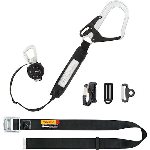 タジマ 胴ベルト用KR150FA L4 スチールベルトLセット B1SLKRL4BK 保護 