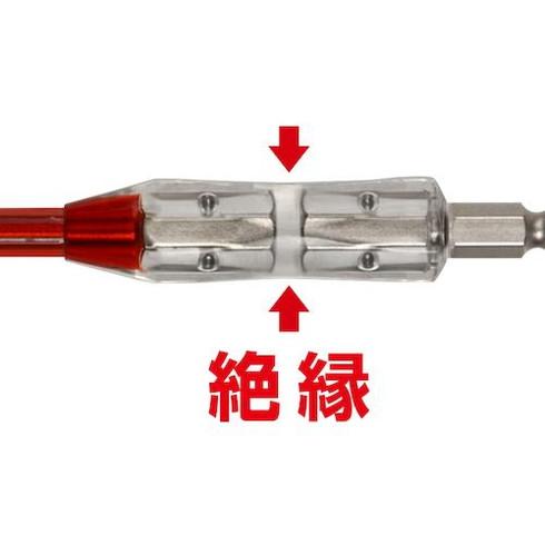 アネックス 電設工具11点セット ATDKSET 手作業工具 手作業工具 工具セット 電設 配管工具セット 代引不可｜recommendo｜06