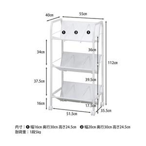 不二貿易 ファイルワゴン 3段 不二貿易 オフィス 住設用品 オフィス家具 ファイルワゴン 13310 代引不可_3
