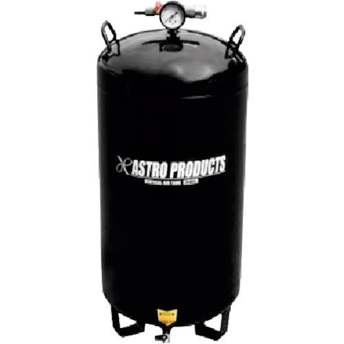 アストロプロダクツ 縦型エアサブタンク38L 2004000010326 空圧用品 