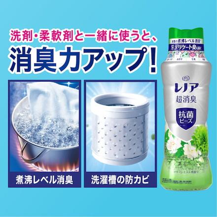 P G レノア 超消臭1WEEK フレッシュグリーン 詰メ替エ 1520ml P Gジャパン同 清掃 衛生用品 清掃用品 洗濯洗剤 代引不可｜recommendo｜05