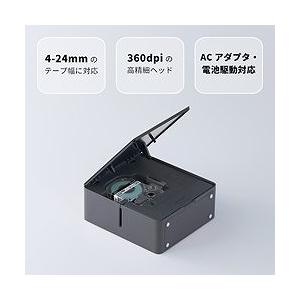 KING JIM ラベルプリンター テプラ PRO SR-MK1 クロ SRMK1BK オフィス 住設用品 オフィス備品 ラベル用品 代引不可の画像