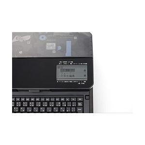 キヤノン ケーブルIDプリンター MK3000 MK3000 電子機器 電設配線部品 電線用ラベル 代引不可_4
