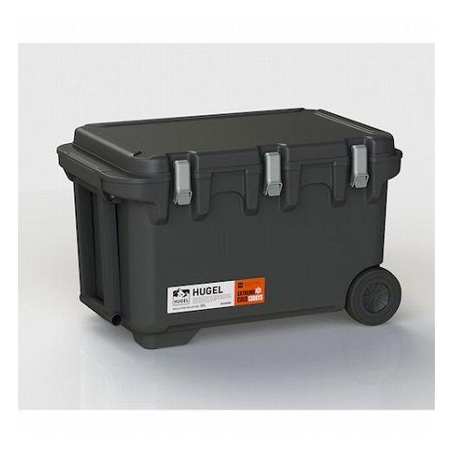 IRIS 201283 HUGEL 真空断熱クーラーボックス チャコールグレー VITC60CH 環境改善用品 暑さ対策用品 クーラーボックス(代引不可)【送料無料】 IRIS 201283 HUGEL 真空断熱クーラーボックス チャコールグレー