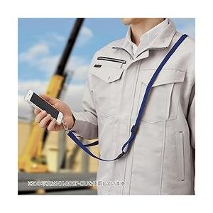 OP スマホ用ロングストラップ 1本 黒 NX208PBK オフィス 住設用品 文房具 名札 代引不可 | ブランド登録なし | 01