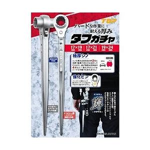TOP タフガチャ KRM19X24 手作業工具 レンチ スパナ プーラー