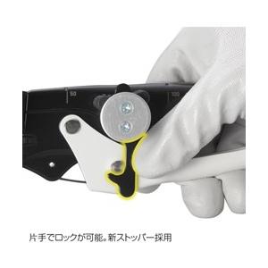 タジマ セフVA線ストリッパ TJMデザイン 手作業工具 電設工具 ワイヤストリッパー SFDK-VASTR 代引不可_4