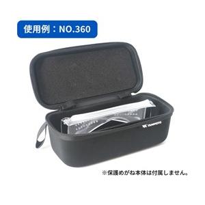 YAMAMOTO メガネケース セミハードケース Mサイズ 山本光学 保護具
