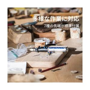 ドレメル コードレスはんだごて 2000型VERSATIPバーサチップ ボッシュ